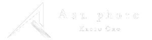 Asu photo
